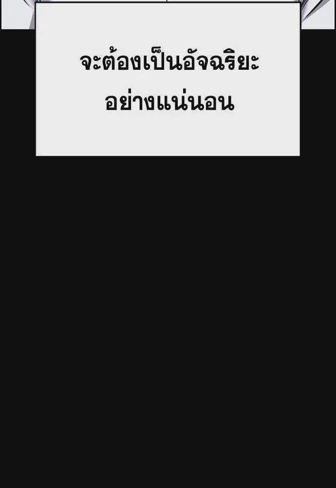 หน้า 29 จาก 127
