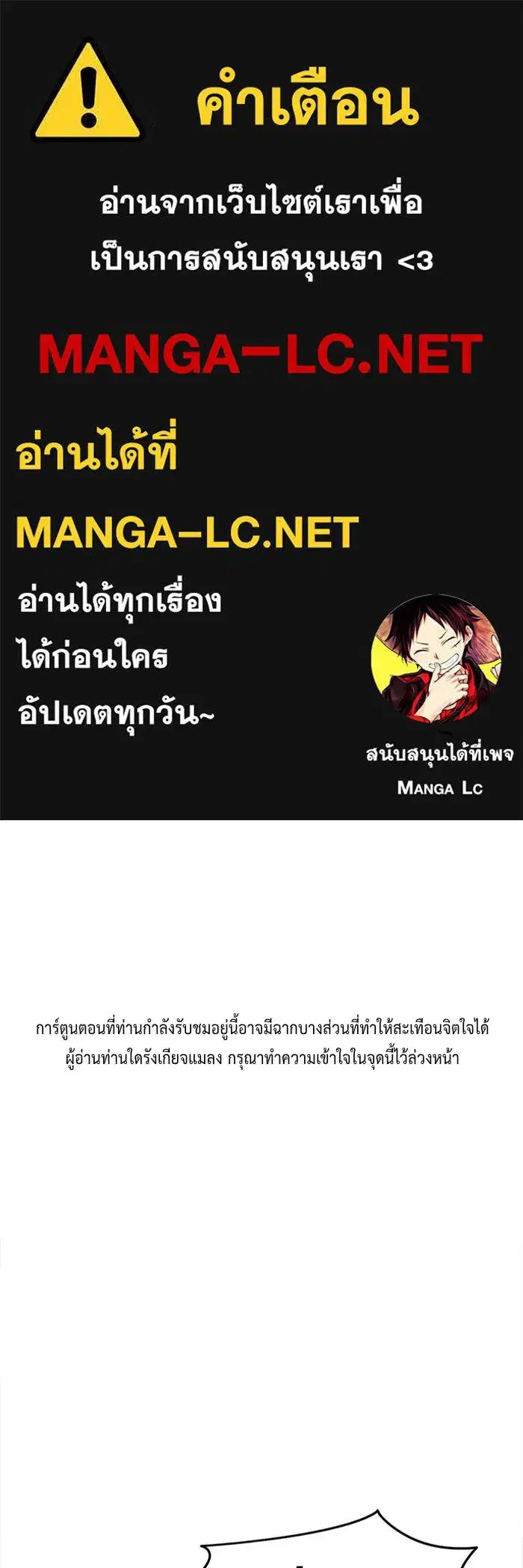 หน้า 1 จาก 207
