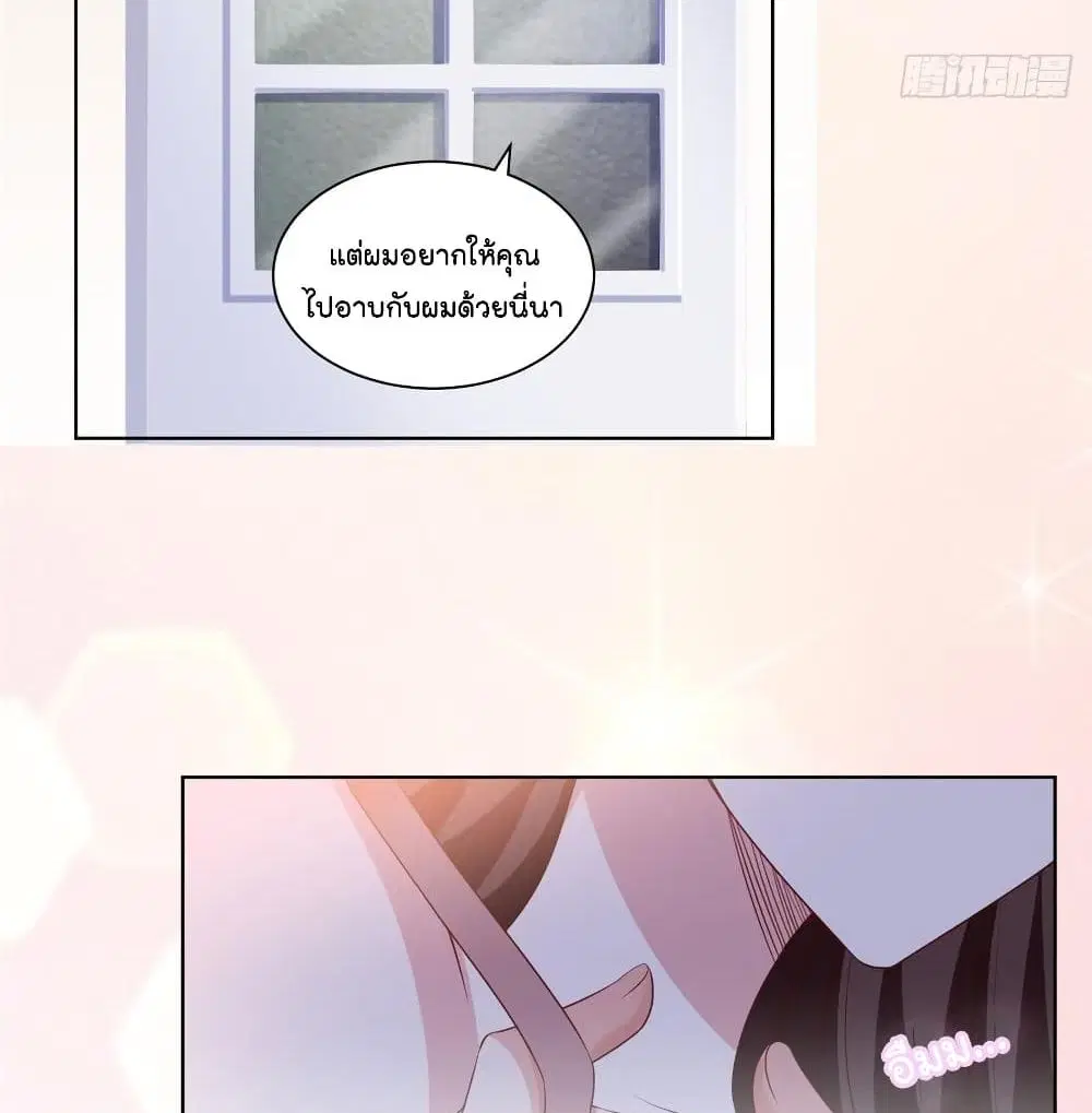 หน้า 12 จาก 43