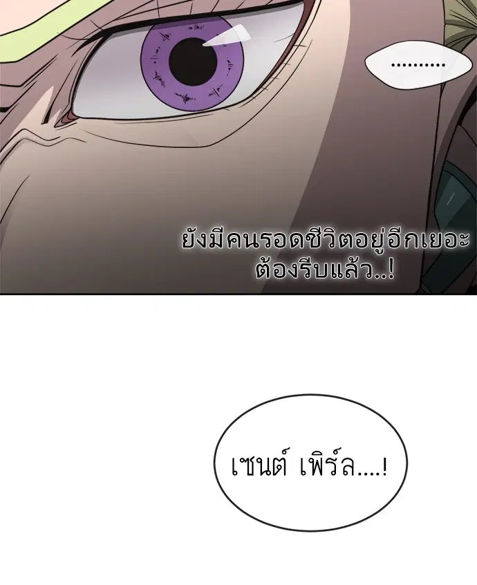 หน้า 67 จาก 131