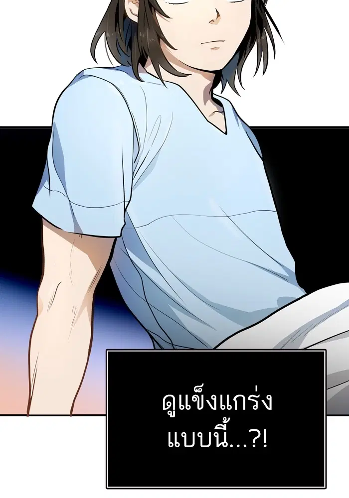 หน้า 6 จาก 168