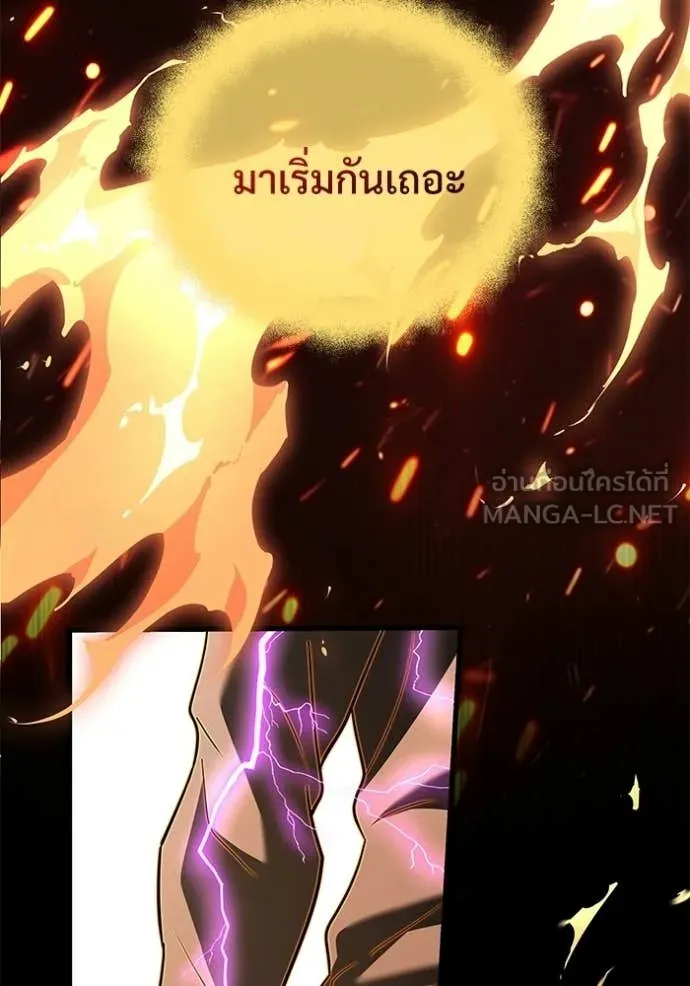 หน้า 123 จาก 184