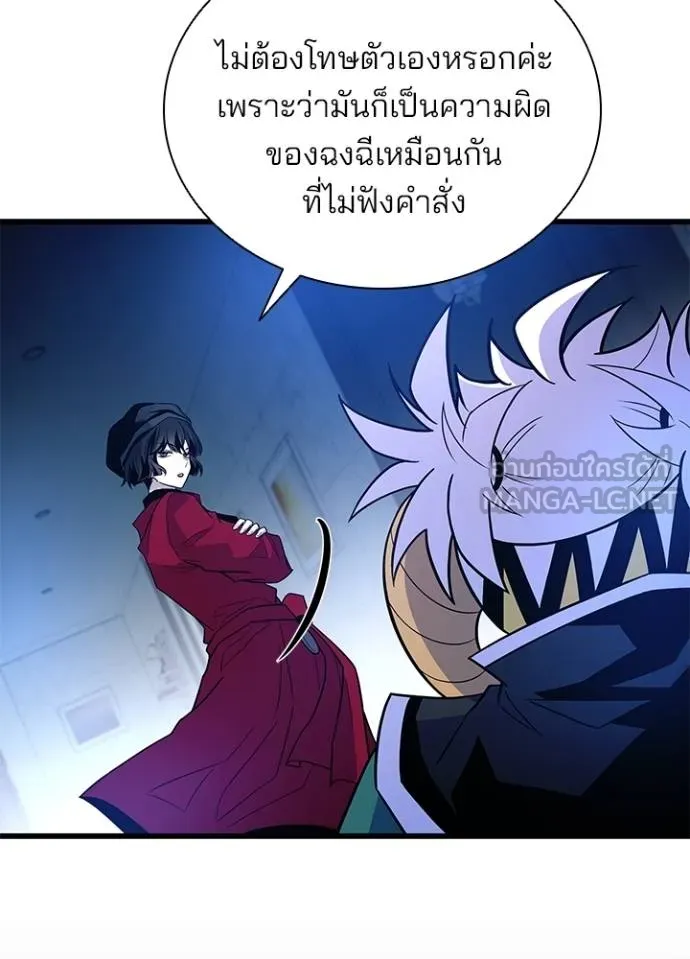หน้า 49 จาก 130