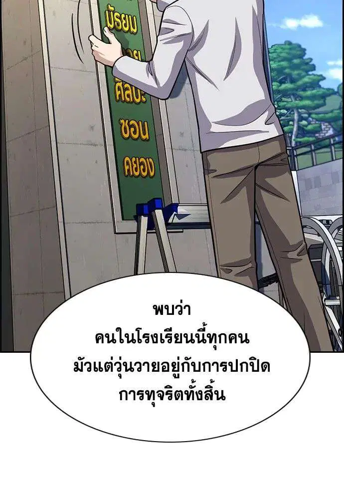 หน้า 28 จาก 134
