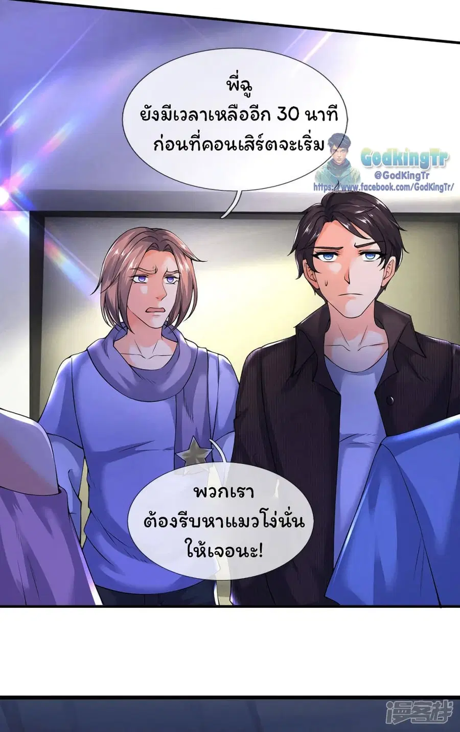 หน้า 14 จาก 17