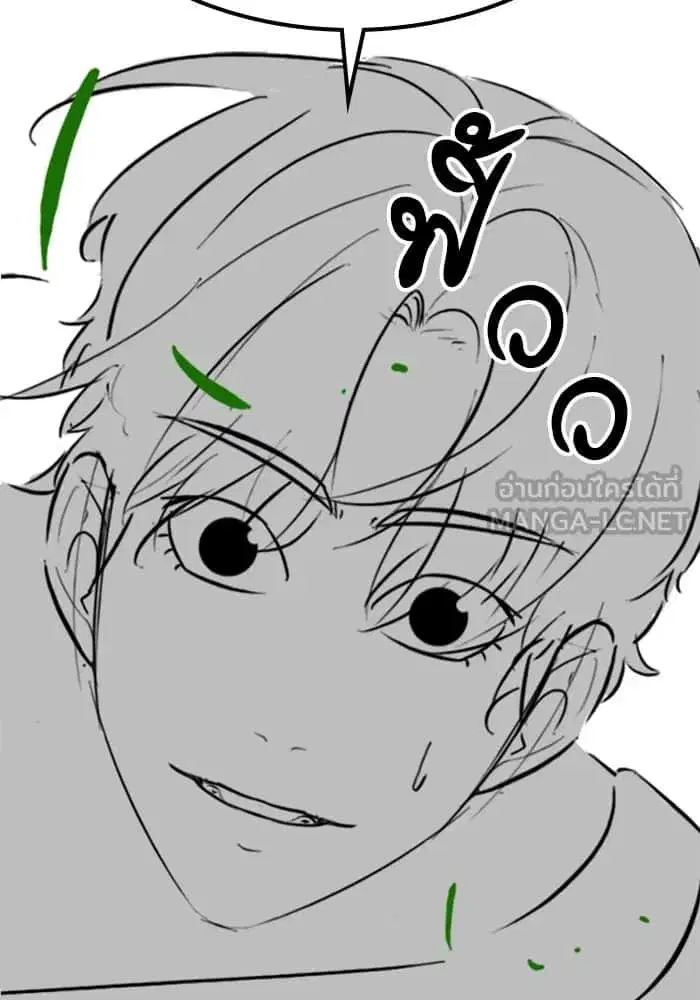 หน้า 78 จาก 120