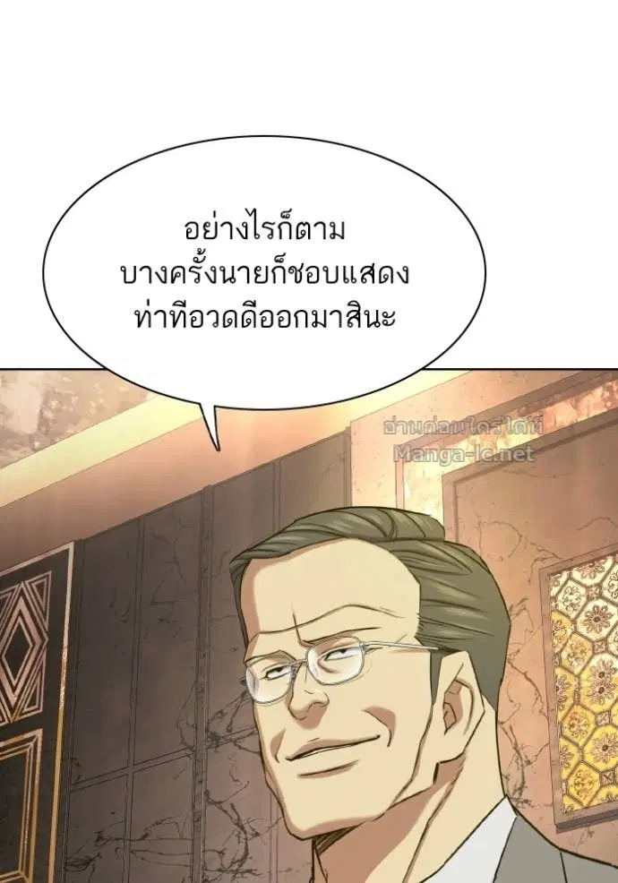 หน้า 43 จาก 196