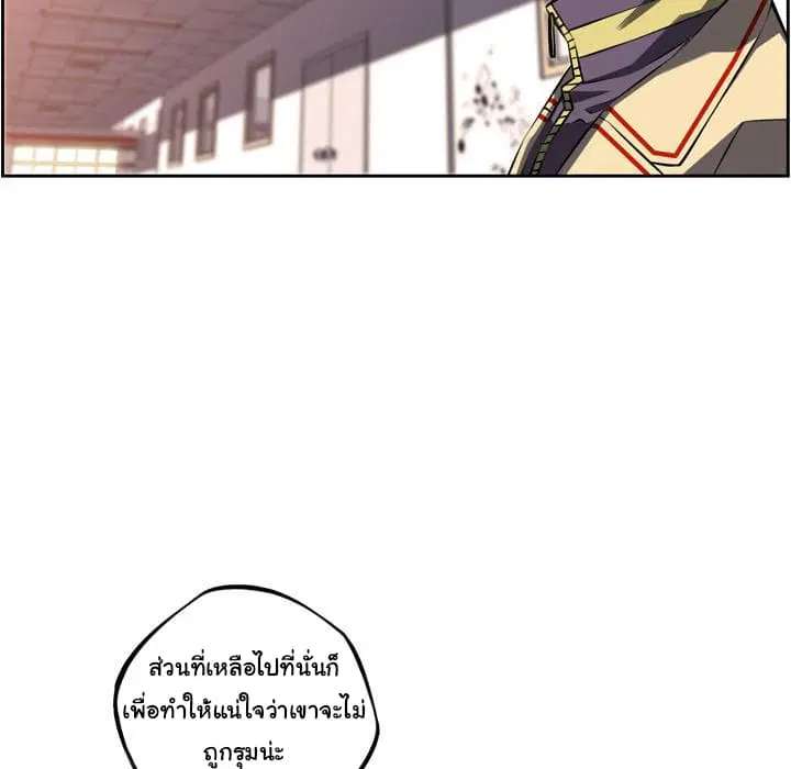 หน้า 35 จาก 114
