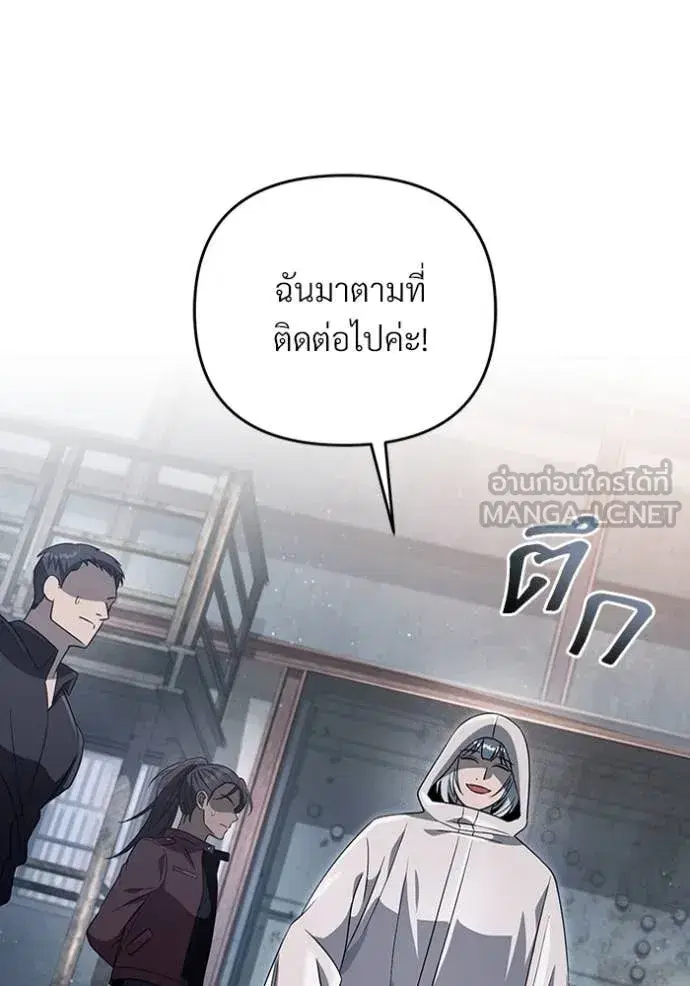 หน้า 27 จาก 128