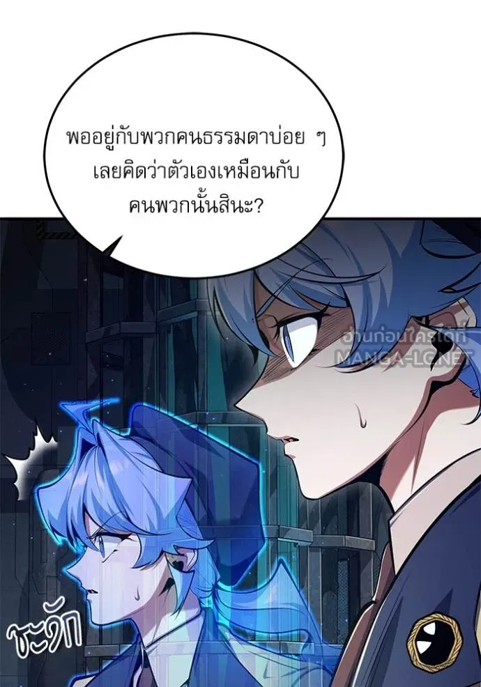 หน้า 108 จาก 131