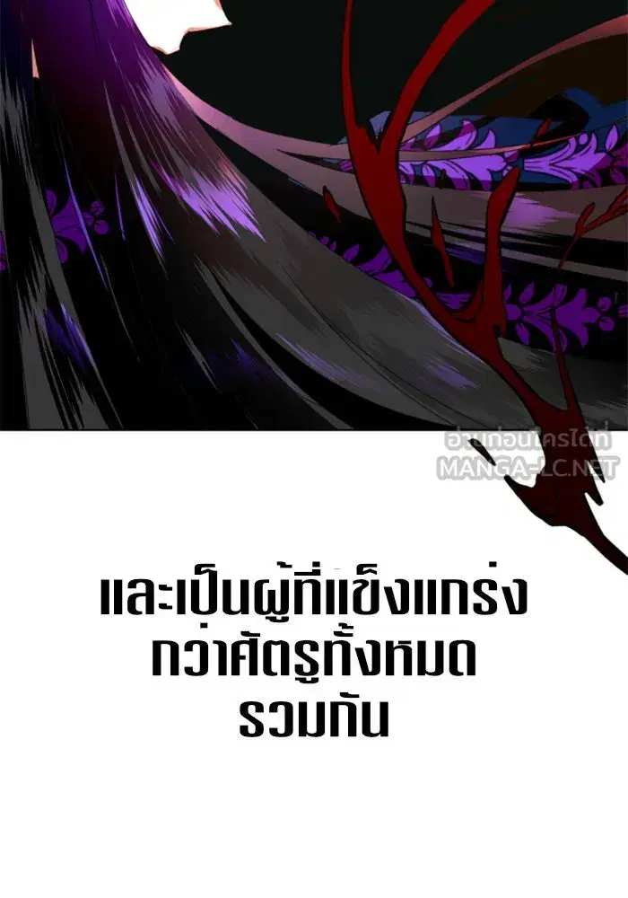หน้า 66 จาก 144