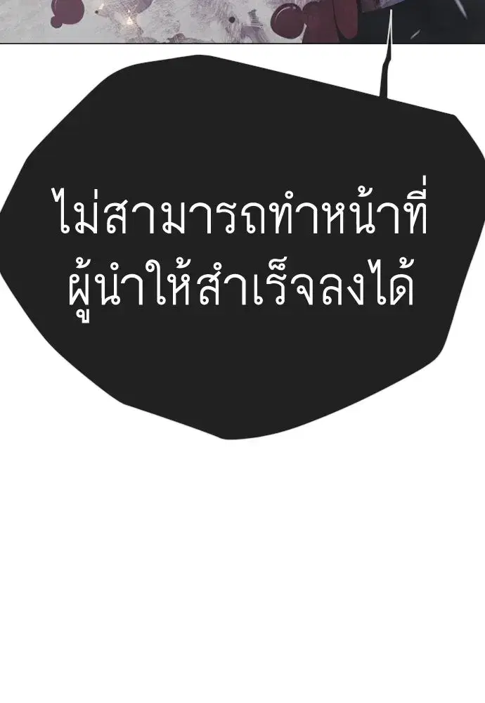หน้า 92 จาก 210