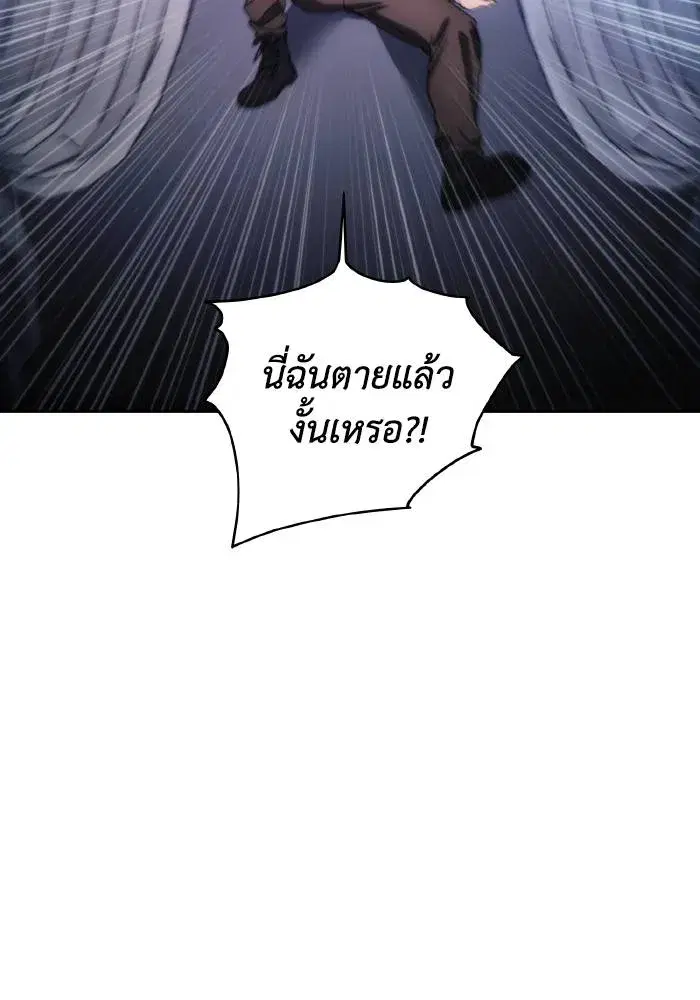 หน้า 5 จาก 109