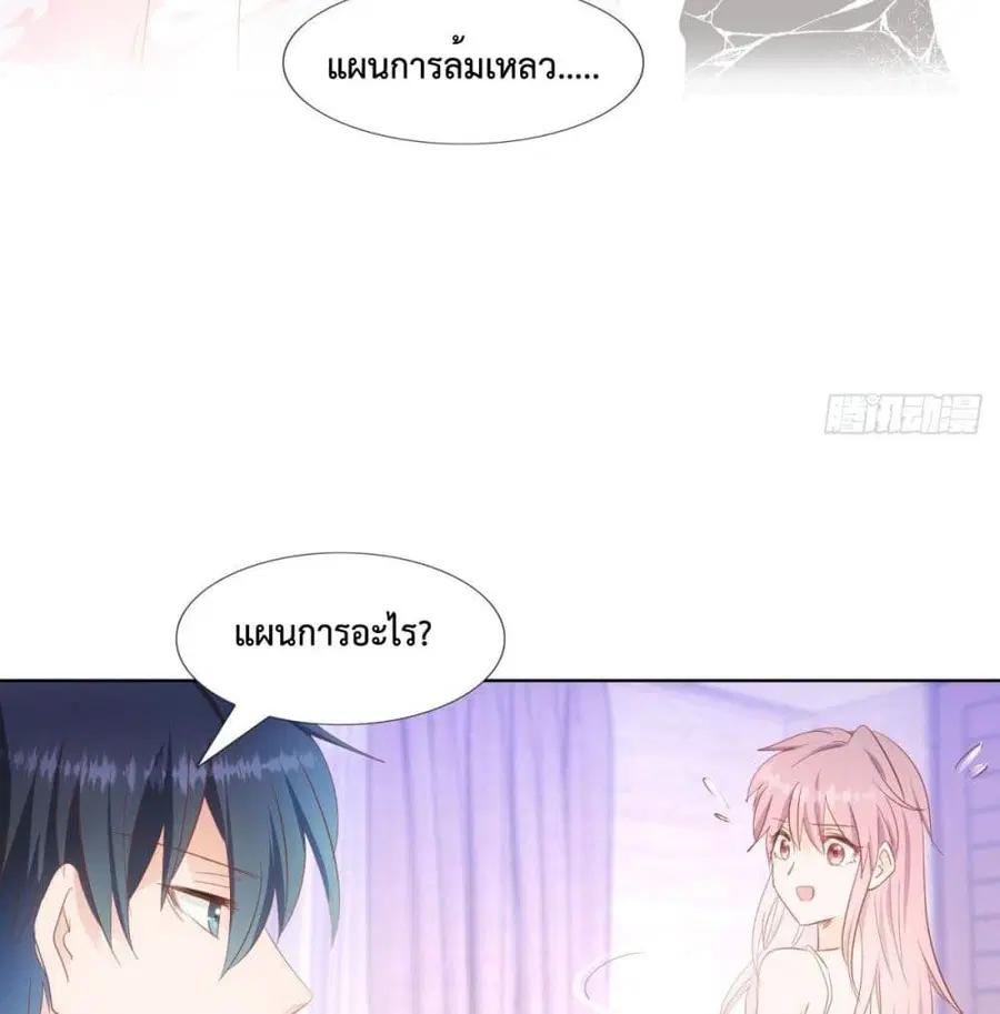 หน้า 40 จาก 46