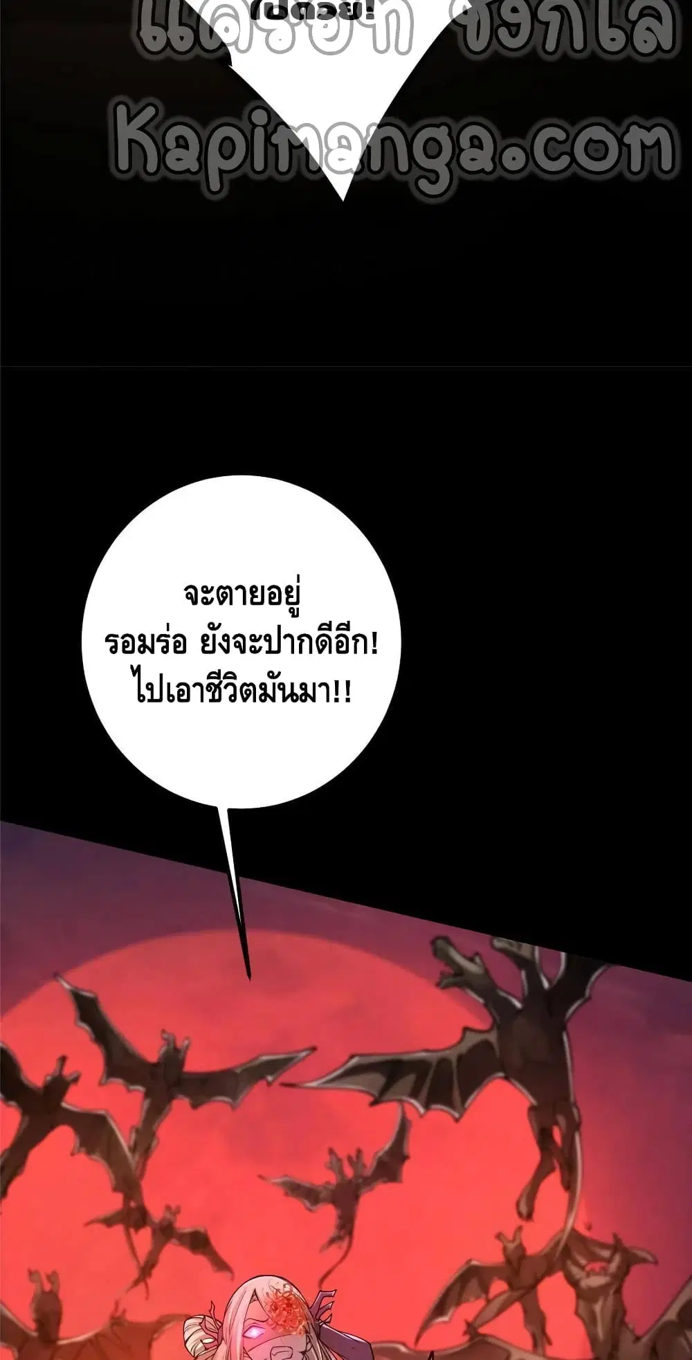 หน้า 22 จาก 42