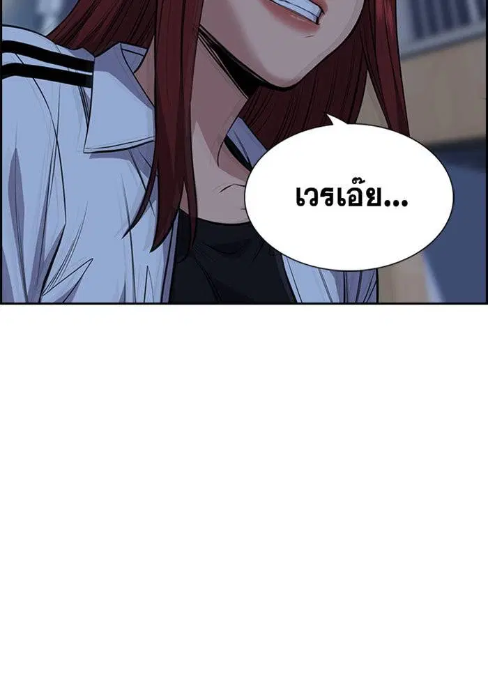 หน้า 81 จาก 133