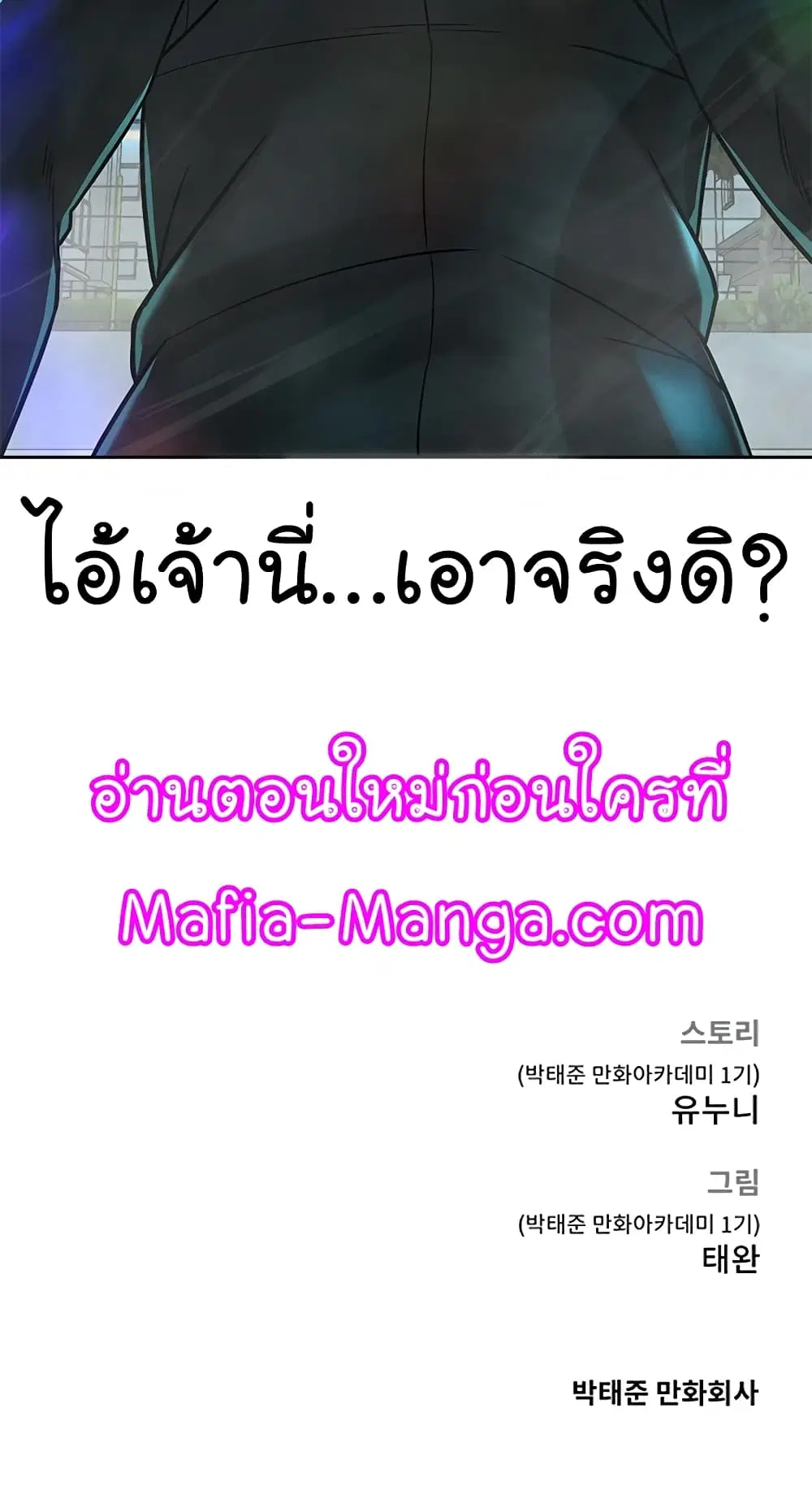 หน้า 18 จาก 20