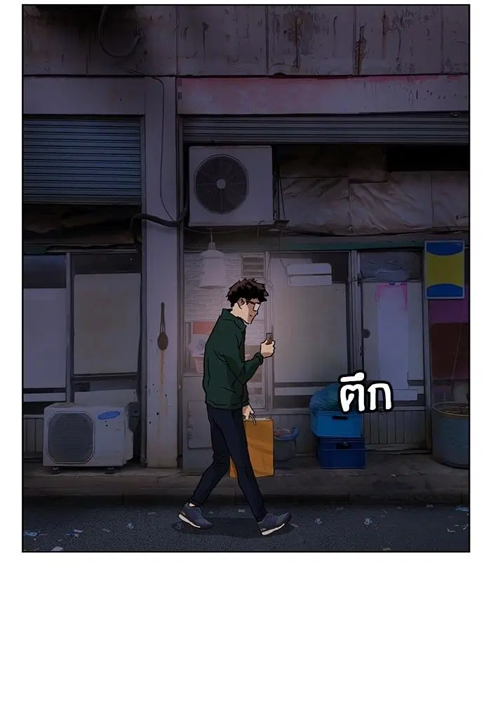หน้า 64 จาก 145