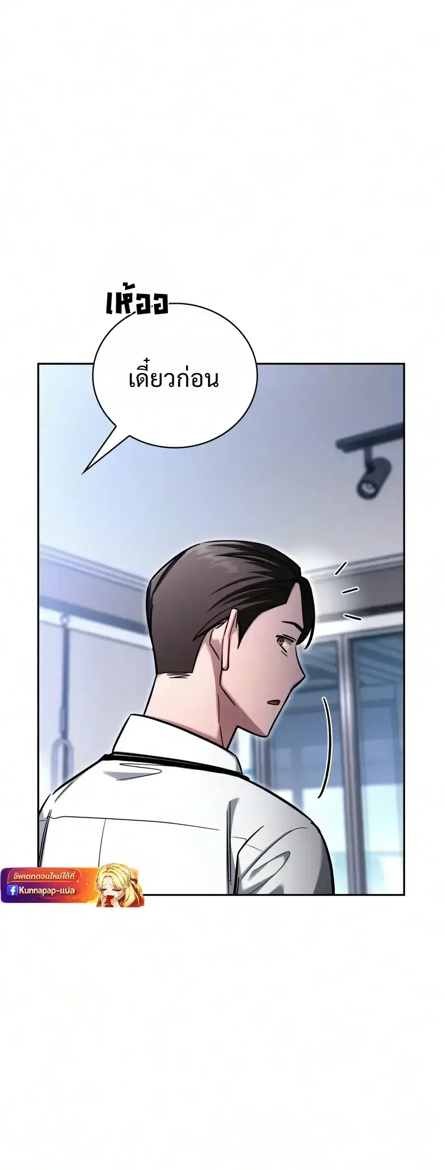 หน้า 22 จาก 39