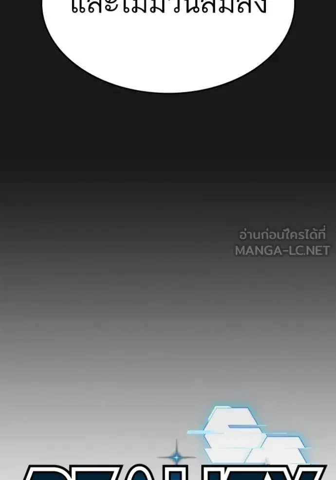 หน้า 31 จาก 217