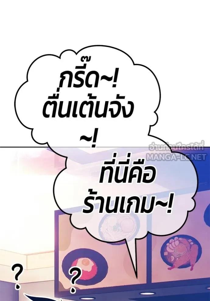 หน้า 263 จาก 429