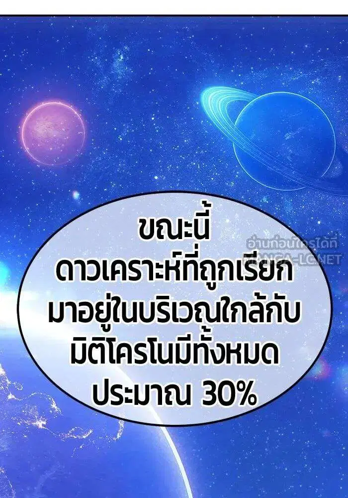 หน้า 336 จาก 393