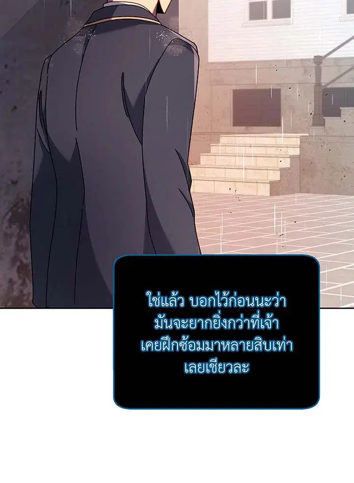 หน้า 32 จาก 94