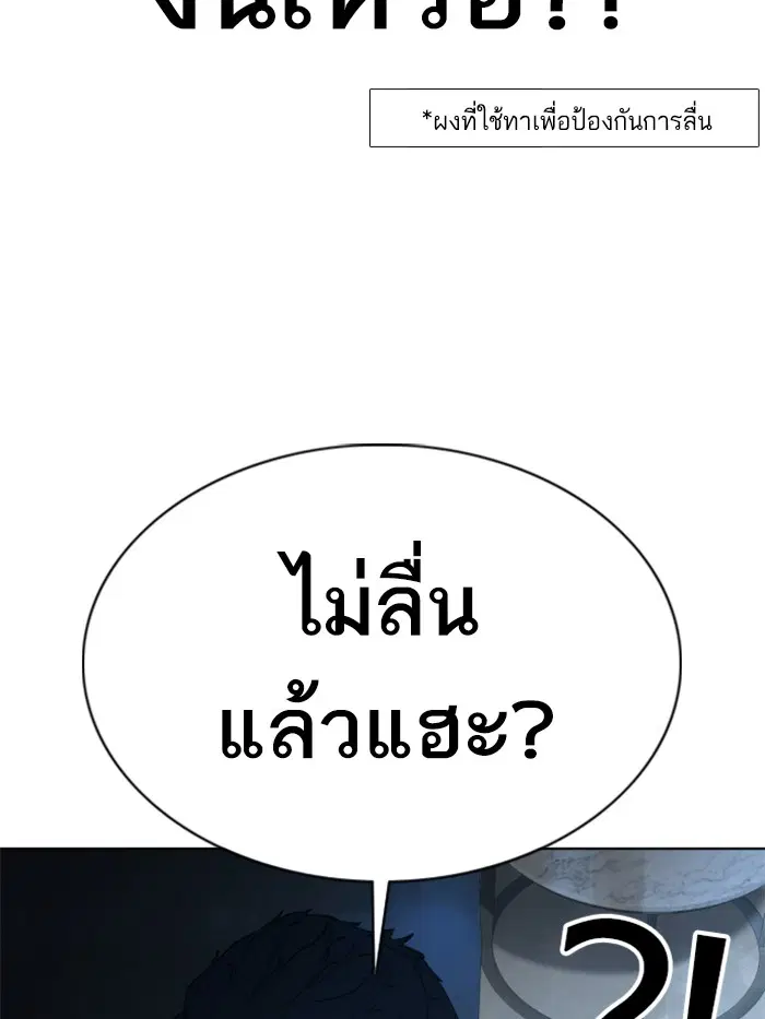 หน้า 131 จาก 177