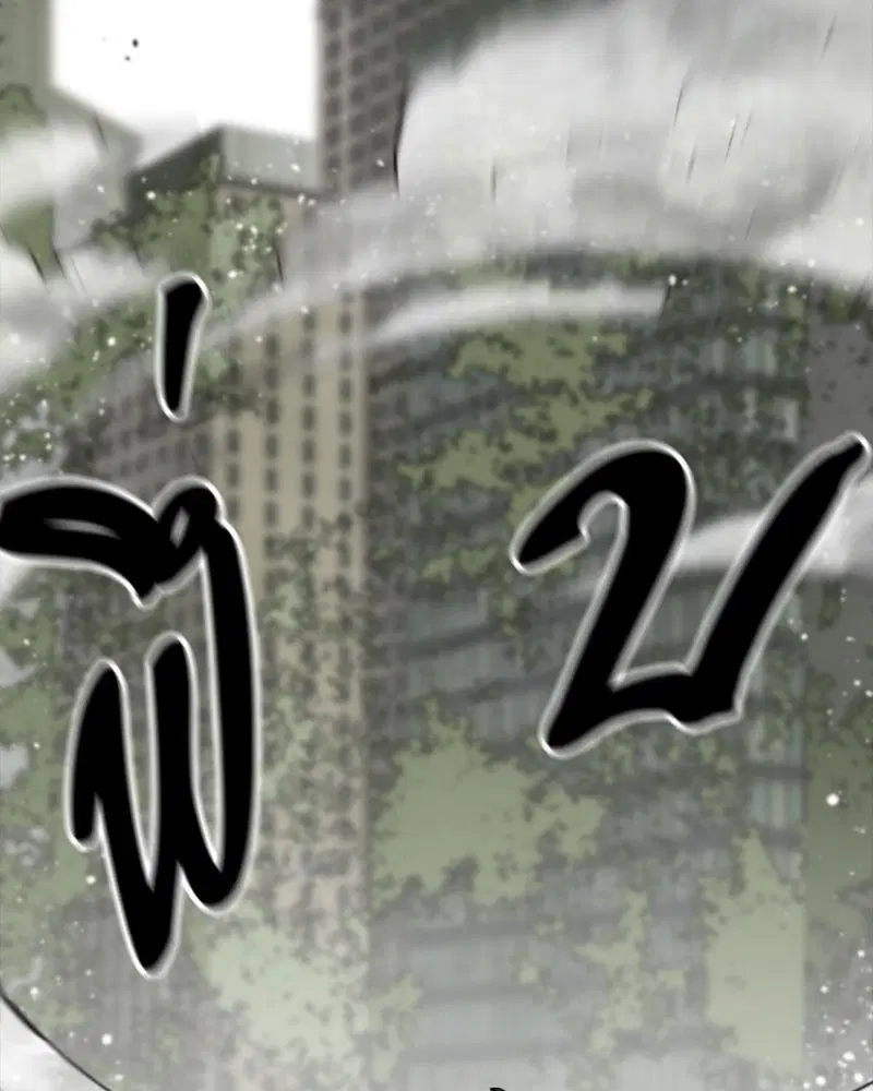 หน้า 102 จาก 141