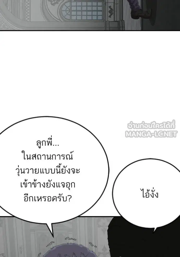 หน้า 35 จาก 145