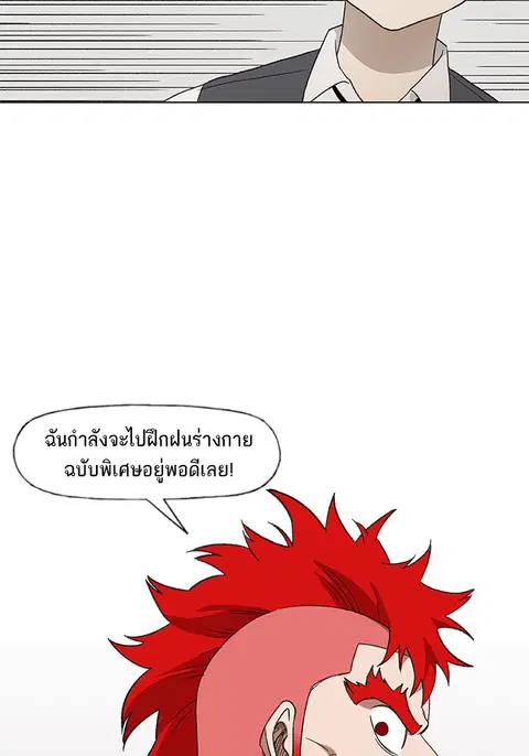 หน้า 22 จาก 109
