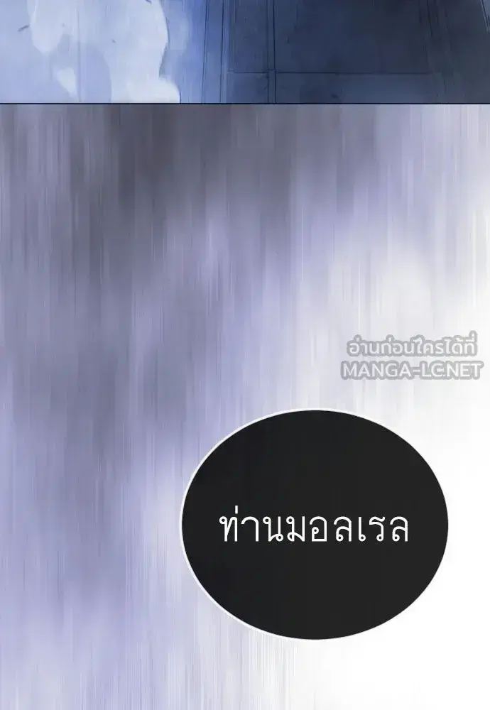 หน้า 6 จาก 235