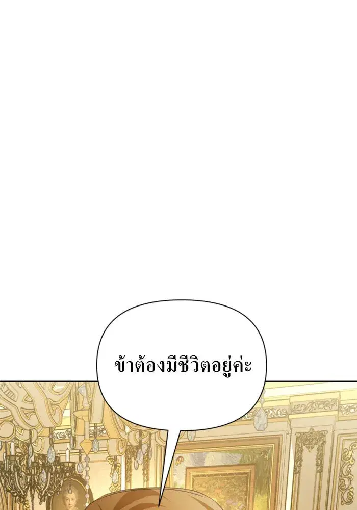 หน้า 4 จาก 152