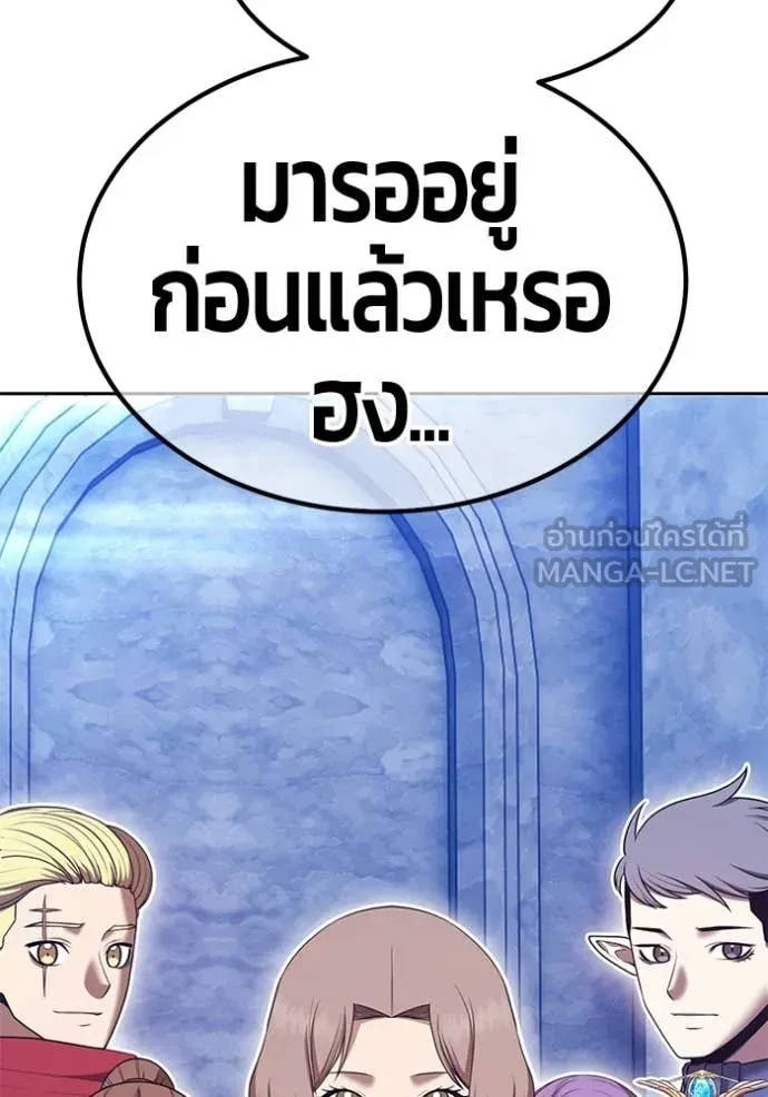 หน้า 377 จาก 449