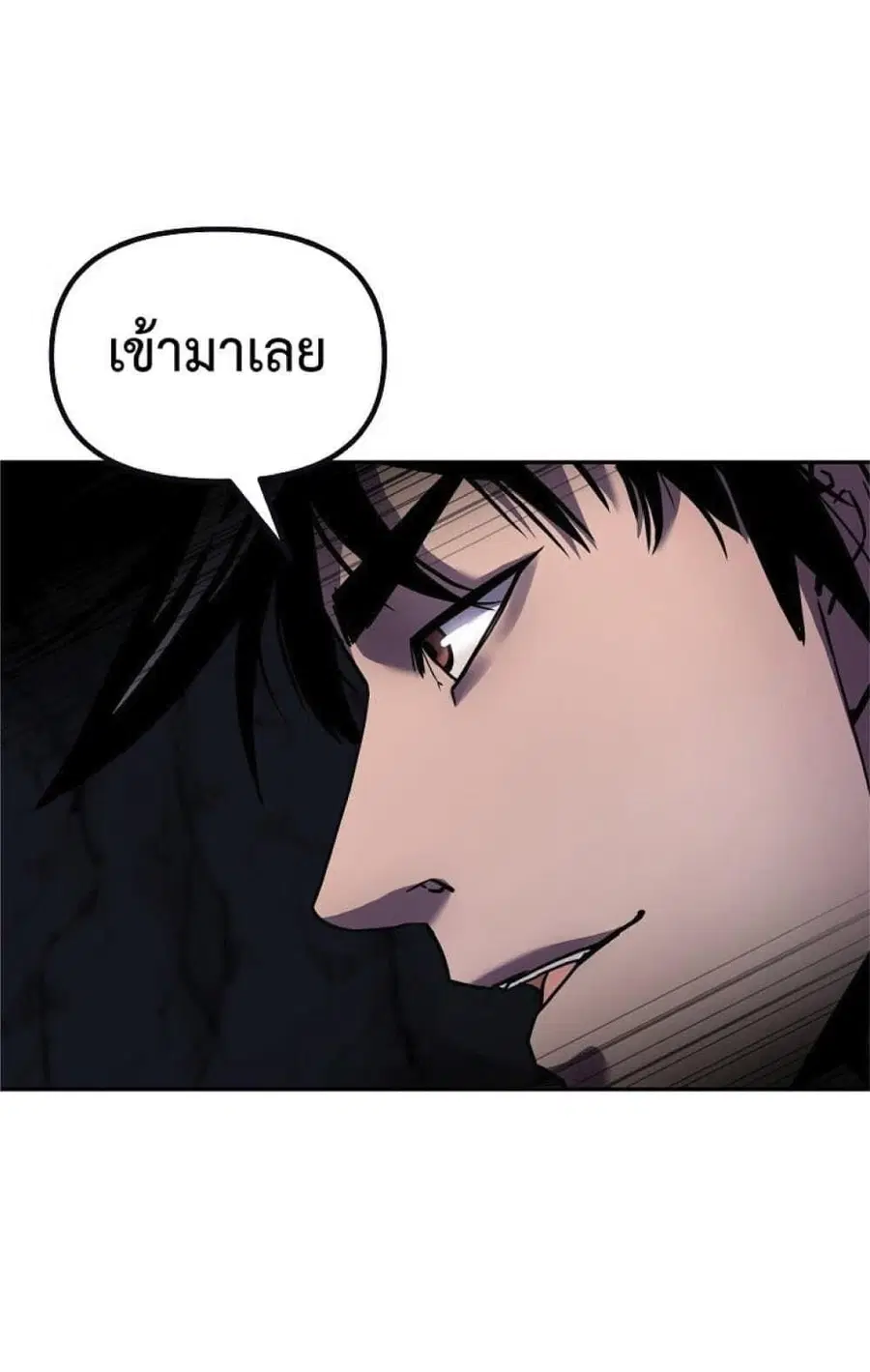 หน้า 32 จาก 70