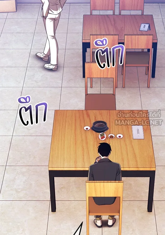 หน้า 201 จาก 470
