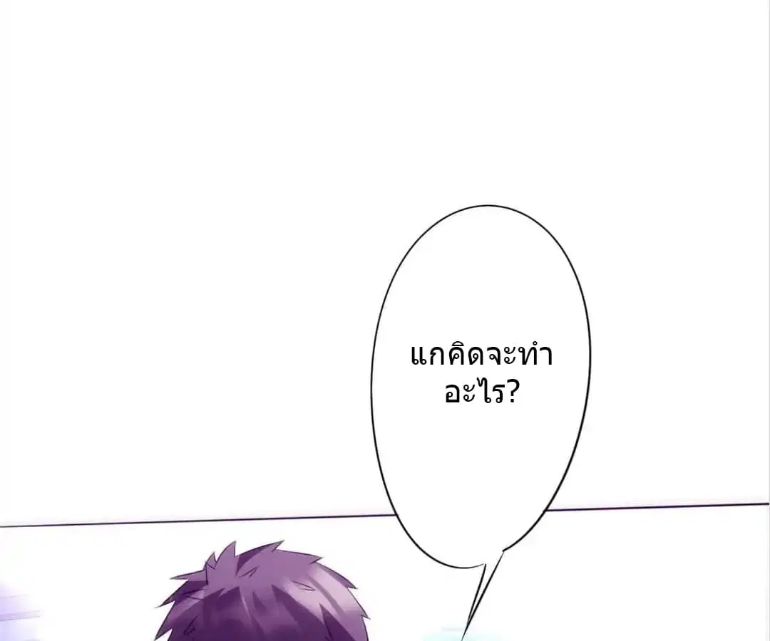 หน้า 42 จาก 47