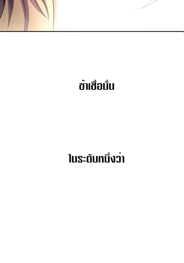 หน้า 47 จาก 168