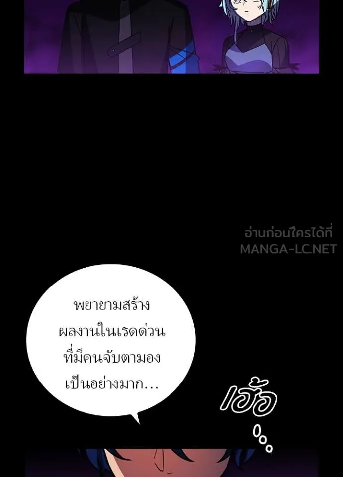 หน้า 61 จาก 107