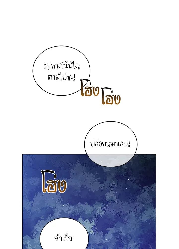 หน้า 10 จาก 126