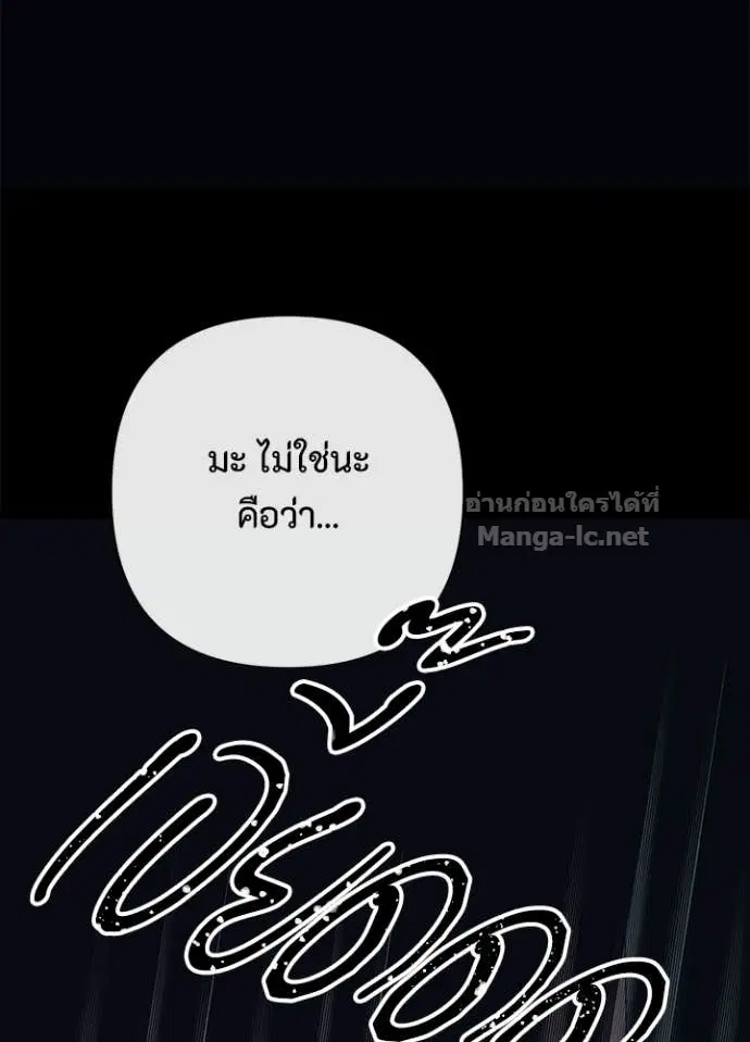 หน้า 135 จาก 147
