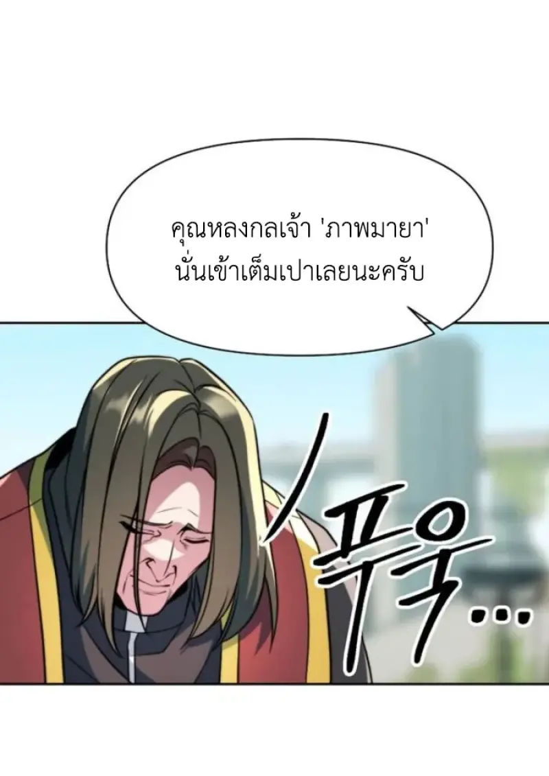 หน้า 18 จาก 115