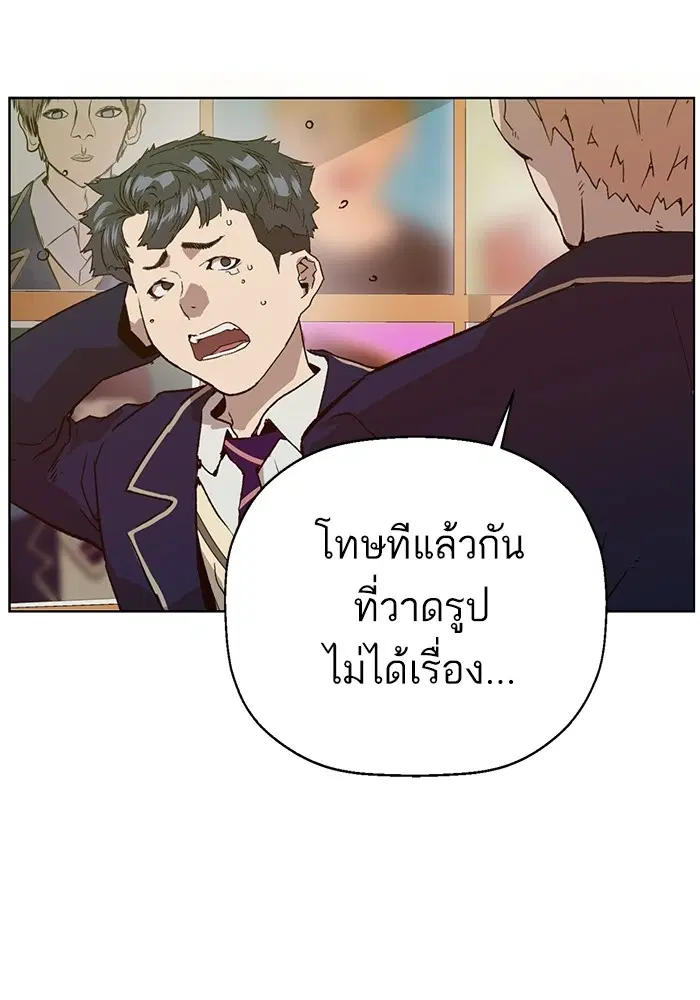 หน้า 30 จาก 139