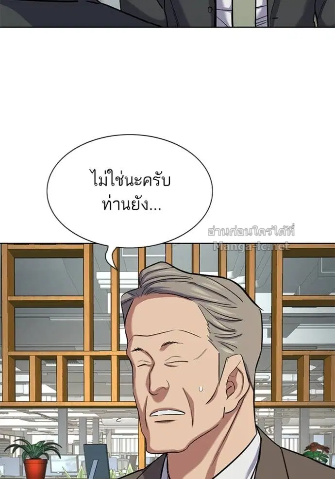 หน้า 89 จาก 161