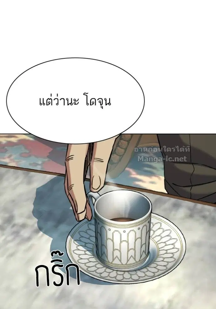 หน้า 93 จาก 134