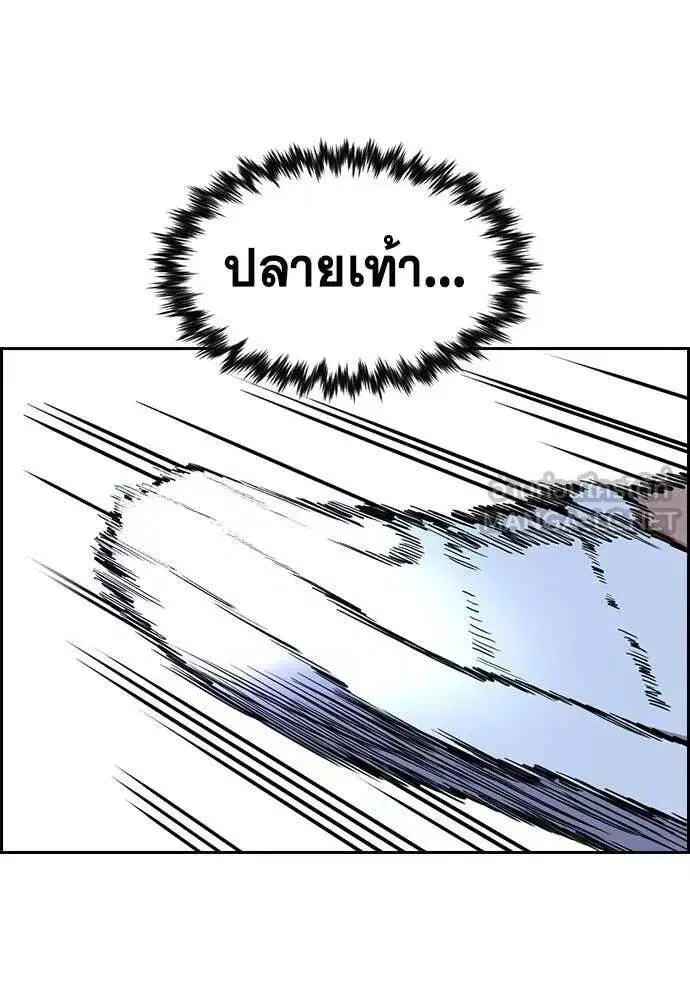 หน้า 14 จาก 122