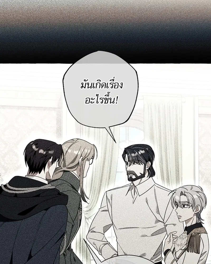 หน้า 17 จาก 94