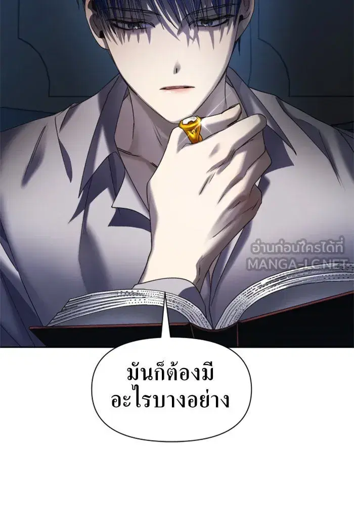 หน้า 126 จาก 151