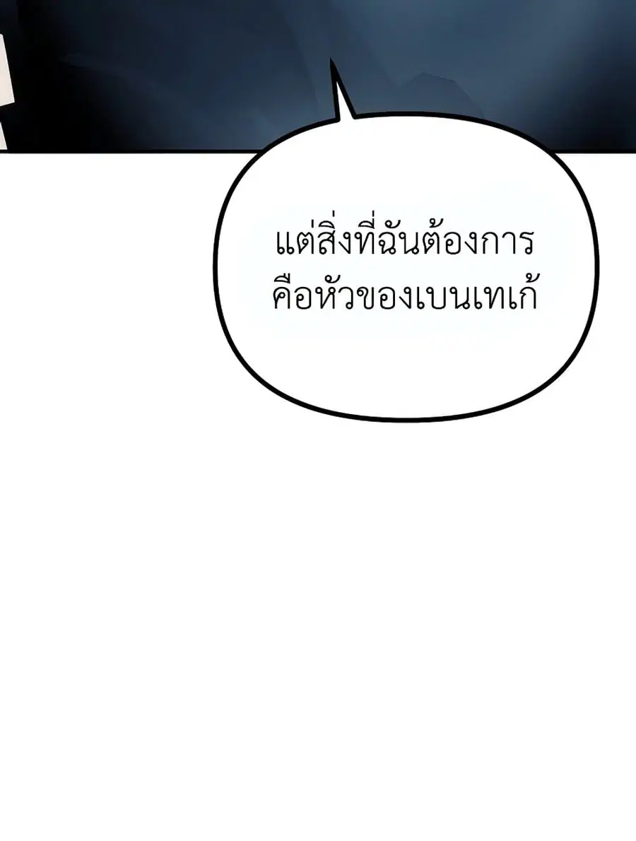 หน้า 45 จาก 122