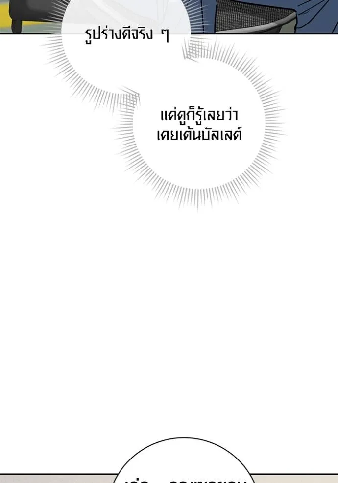 หน้า 22 จาก 140